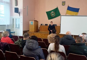 зображення_viber_2025-12-01_13-21-33-445