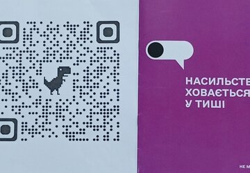 IMG_20251201_125549 (1)