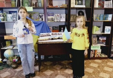 катеринівка