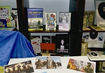 катеринівка1