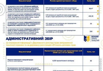 ad20a6b2-00b4-4654-85e2-4a09f66a5a34