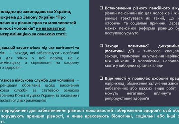 610739345_1158937766394019_9128305312553820219_n