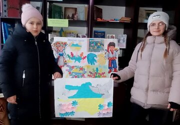 катеринівка