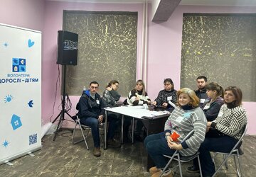 IMAGE 2026-01-28 18_03_13