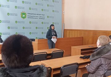 зображення_viber_2026-02-03_11-06-13-557