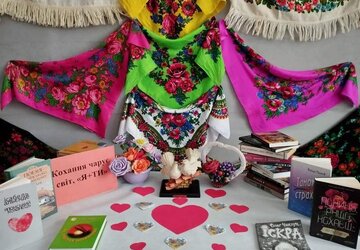 боровенька