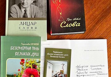 зображення_viber_2026-01-12_17-54-59-908