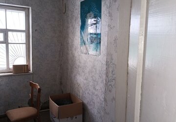 IMG_20251231_090807186