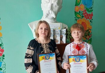 Борисенко Інна та Роман