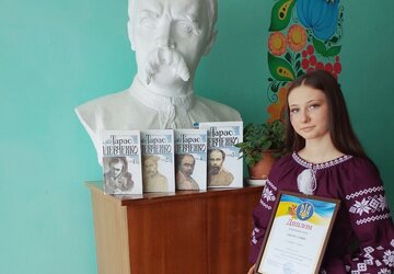 Забара Софія