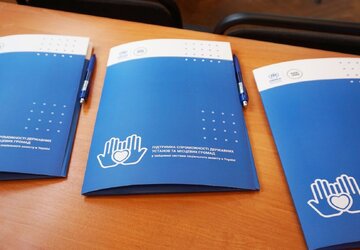 0-02-05-950d9518c84304759c7e49e54e53daef61a958682dac5aa37ef67f968a9887fc_8d7c8b05ae92703a