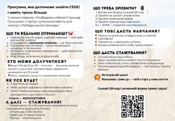 WhatsApp Image 2026-03-31 at 14.26.13