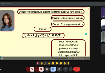 7569f1467ecdeb514ed963eabd14e957