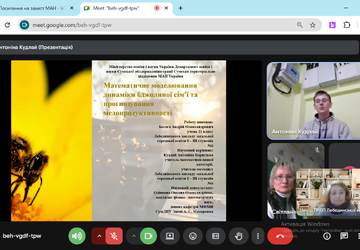 7d313a65337326227e2d5fdee10c50f8