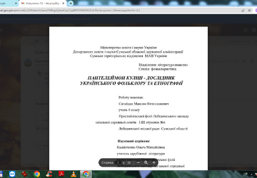 ceb2acf3138d05dfde7dfaa15c1112a4