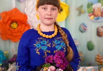 василлівка