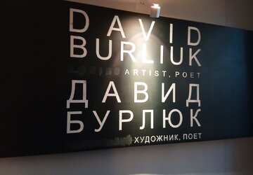 0-02-05-e266c2145254484327a36da88016200c69557a72490fe708a6808668b7604f31_5a0c47aba8e652be