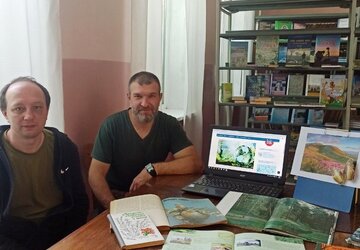 пристайлове