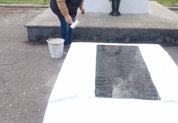 катеринівка