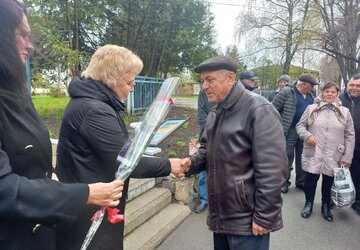 photo_2026-04-24_13-16-20