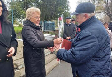 photo_2026-04-24_13-16-22