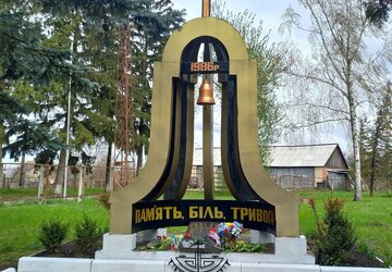 photo_2026-04-24_13-16-35