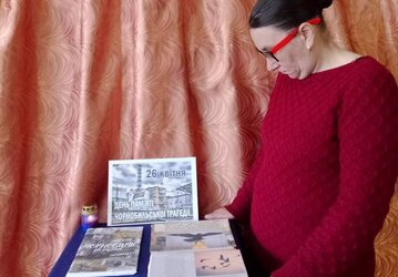 підопригори