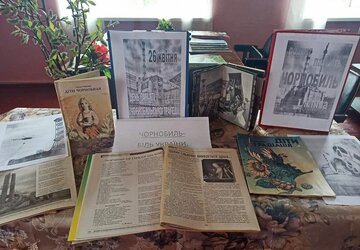 пристаи〓лове