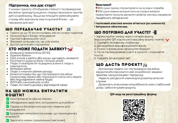 WhatsApp Image 2026-04-29 at 14.48.08 (1)