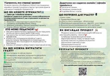 WhatsApp Image 2026-04-29 at 14.48.08 (2)