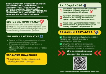 WhatsApp Image 2026-04-29 at 14.48.08