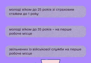 2 (1)