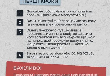 2 (1)