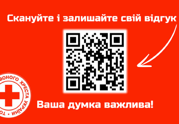 Знімок екрана 2026-06-18 092129