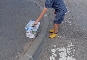 IMG_20260620_115103