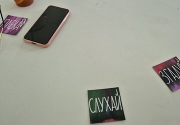 88f857c5