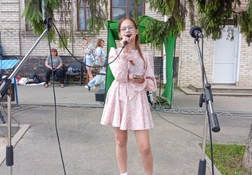 IMG_20260626_094502
