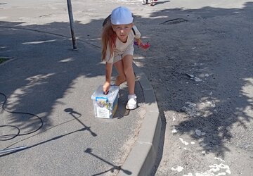 IMG_20260626_105608