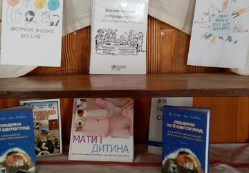 бишкінь