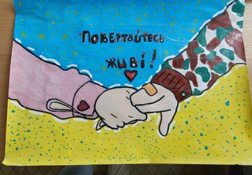 Попа Радіон4