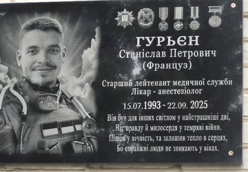 20260710_103549