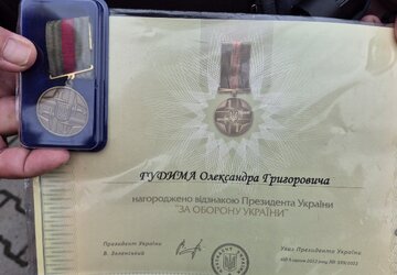 20260710_130417