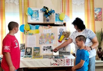 мвистороп