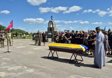 1cae0323