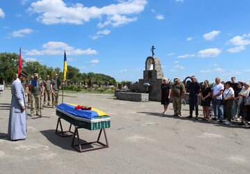 IMG_5214