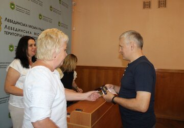 IMG_5535