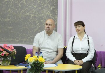 IMG_5614