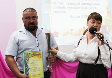 IMG_5670