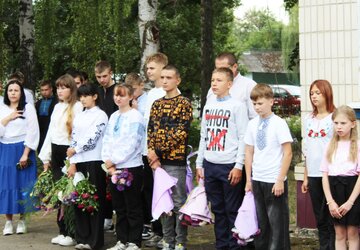 IMG_6143
