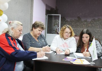 IMG_6660